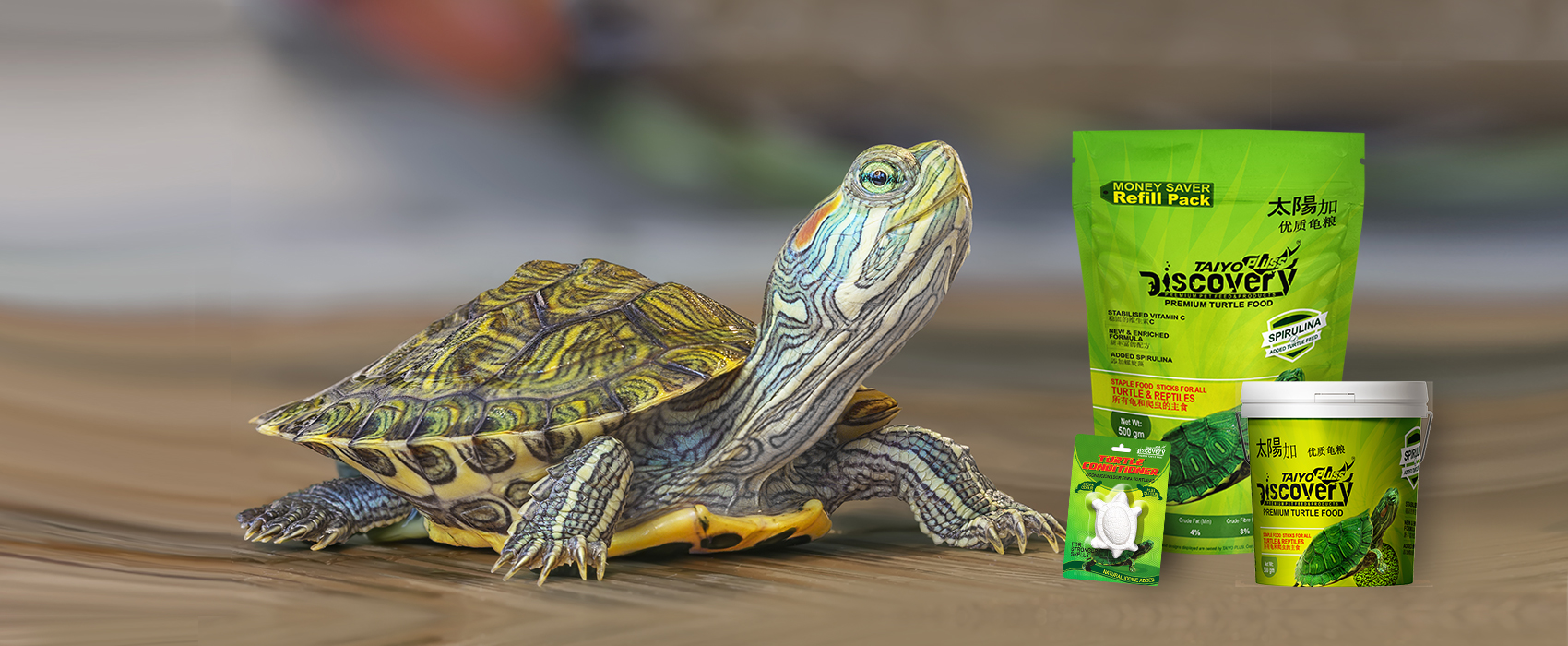 taiyo-pluss-discovery-pet-Fish-food